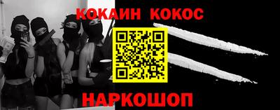 марки lsd Изобильный