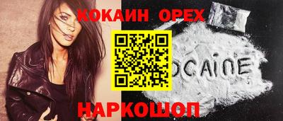 МДПВ Ирбит