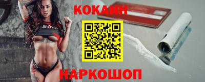 МДПВ Ирбит