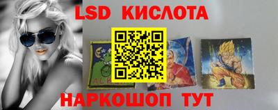 МДПВ Ирбит