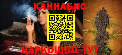 ALPHA PVP Ипатово