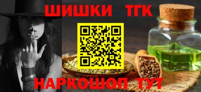 МДПВ Ирбит