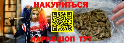 марки lsd Изобильный