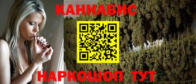 ALPHA PVP Ипатово