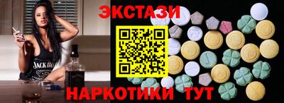 МДПВ Ирбит