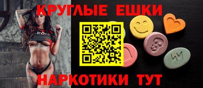 марки lsd Изобильный