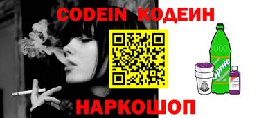 МДПВ Ирбит
