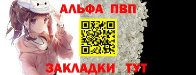 марки lsd Изобильный