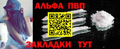 МДПВ Ирбит