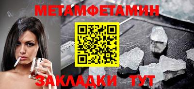 мдпв Камышлов