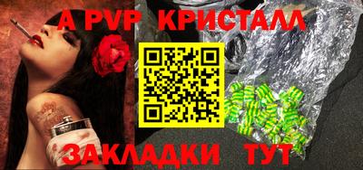 марки lsd Изобильный