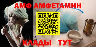 марки lsd Изобильный
