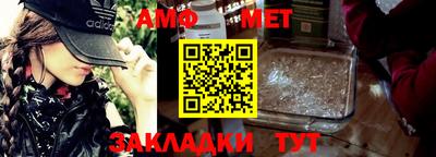 кокаин Кандалакша