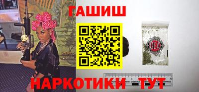 мдпв Камышлов