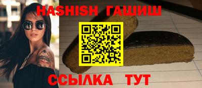 кокаин Кандалакша