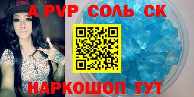 МДПВ Ирбит