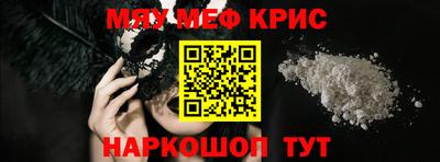 МДПВ Ирбит