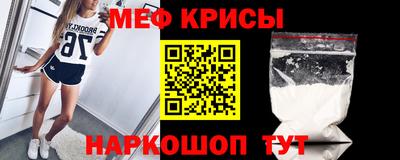 мдпв Канаш